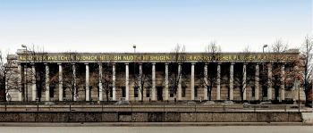Haus der Kunst München – „TRACE“ - 2023